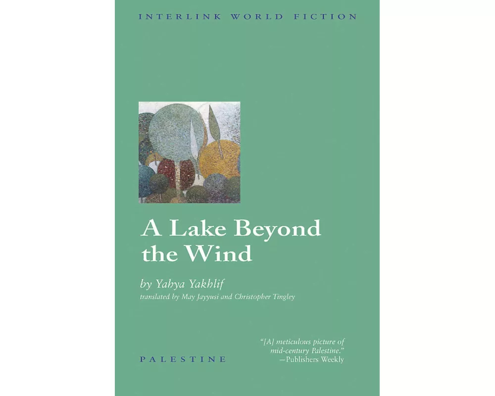 A Lake Beyond the Wind