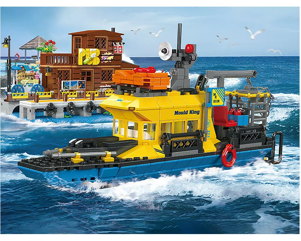 Mould King U-Boot Gelb Blau