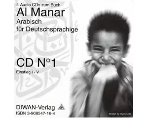 Al Mana. Arabisch für Deutschsprachige. 4 CDs.