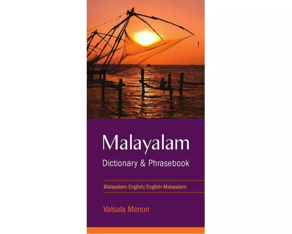 Malayalam-English/English-Malayalam Dictionary & Phrasebook