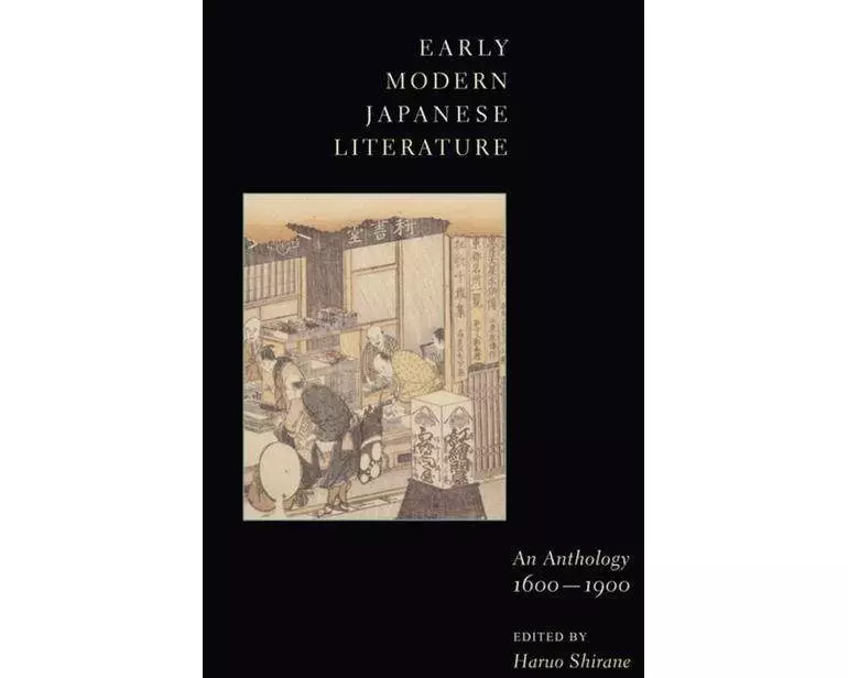 Early Modern Japanese Literature