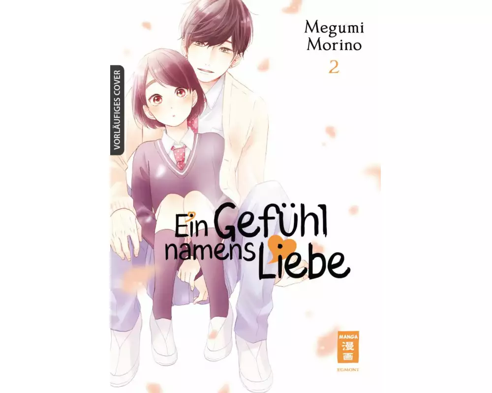 Ein Gefühl namens Liebe 02