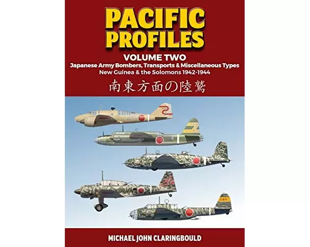 Pacific Profiles - Volume Two