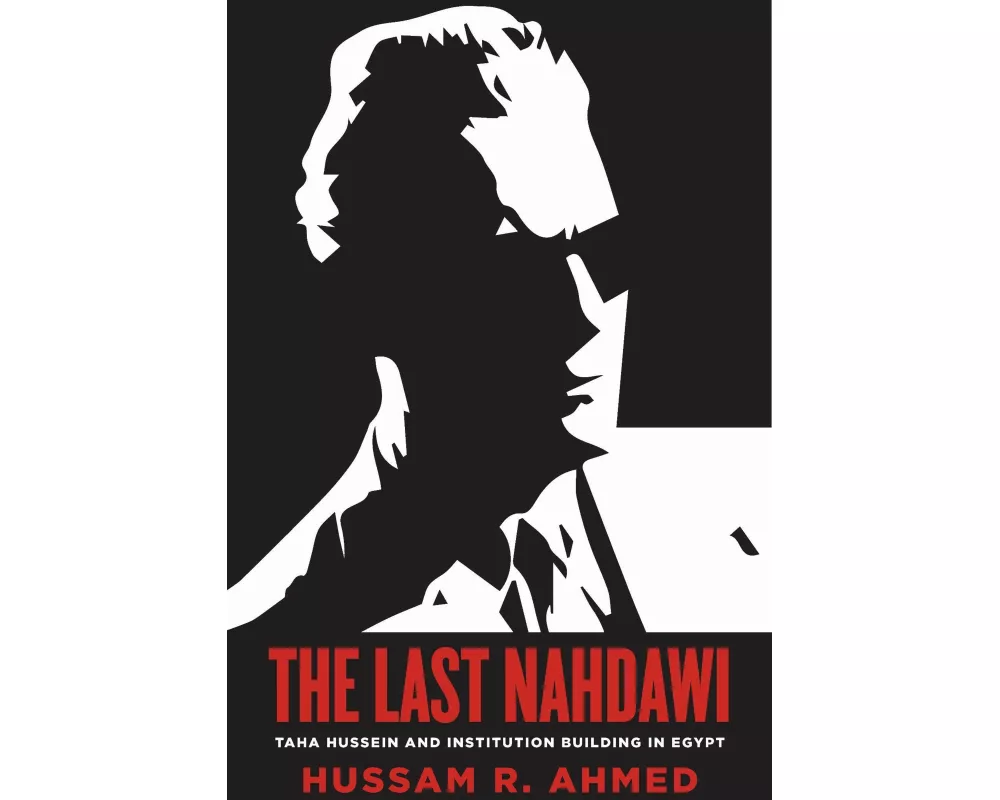 The Last Nahdawi