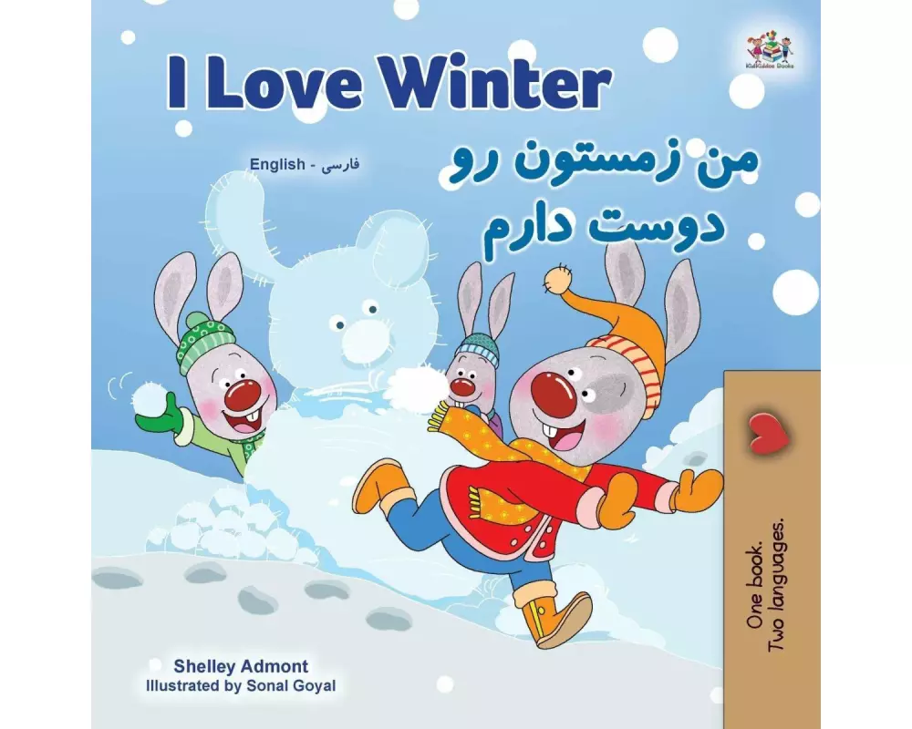 I Love Winter (English Farsi Bilingual Book for Kids - Persian)