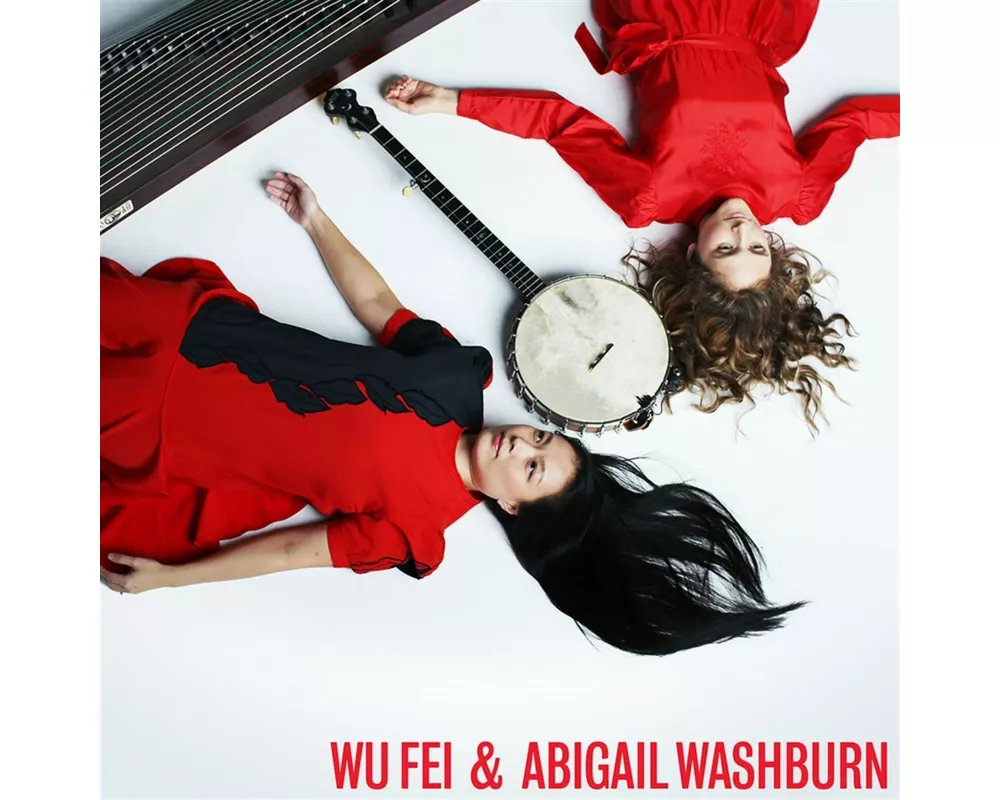 Wu Fei & Abigail Washburn