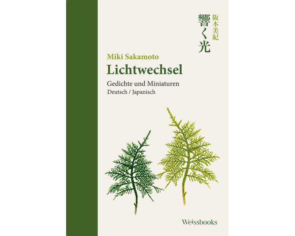 Lichtwechsel