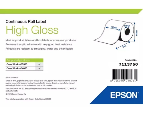 Epson Multipurpose Label