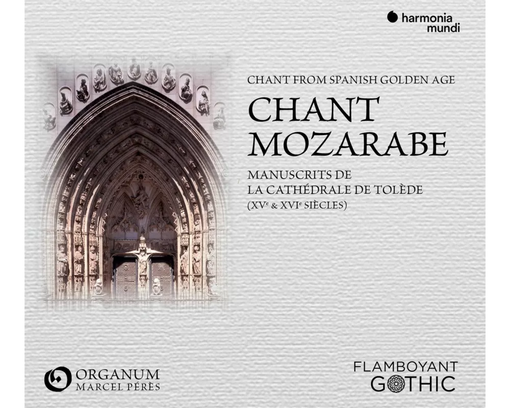 Mozarabic Chant