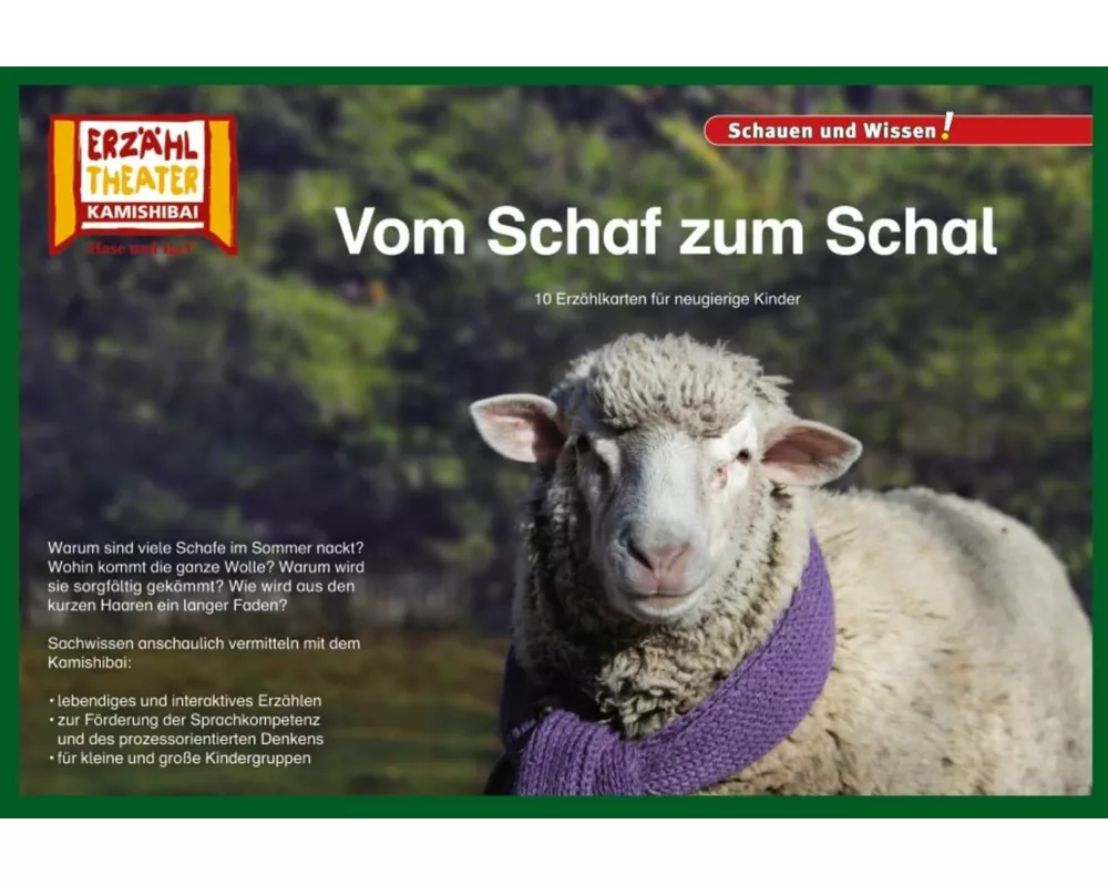 Vom Schaf zum Schal / Kamishibai Bildkarten