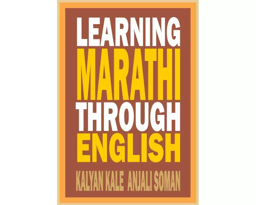 Learning Marathi Through English
