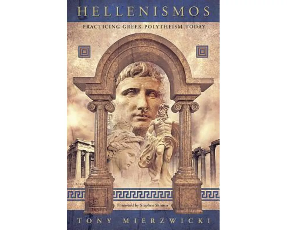 Hellenismos