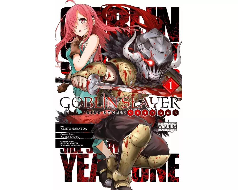 Goblin Slayer Side Story: Year One, Vol. 1 (manga)