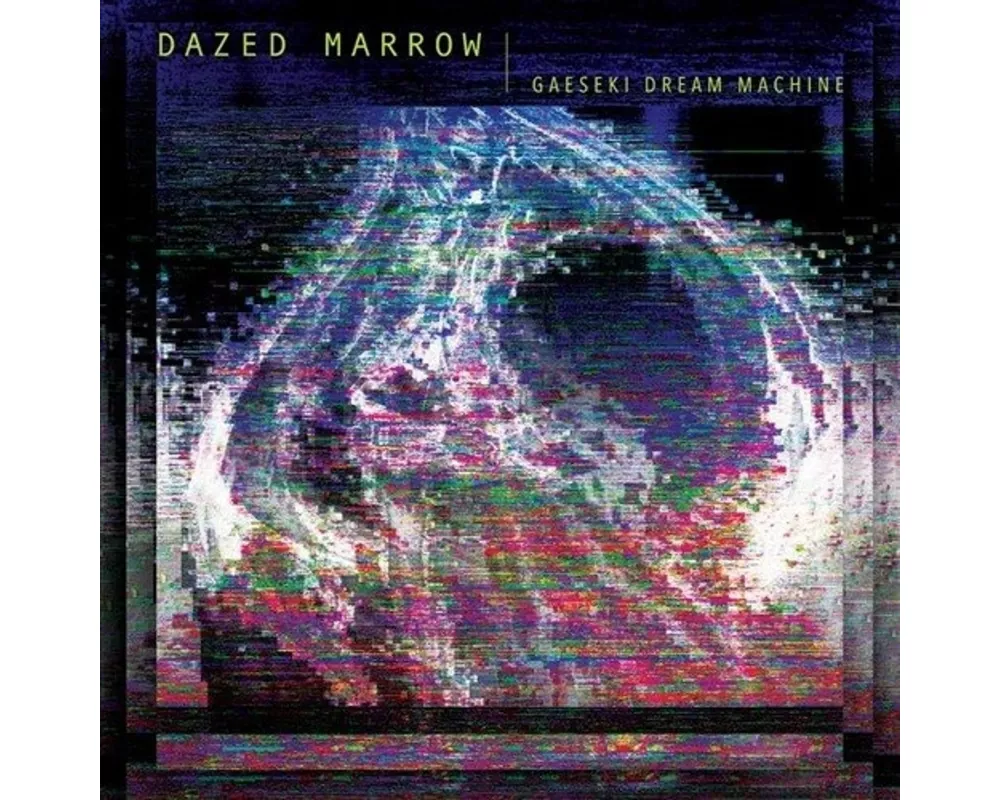 Gaeski Dream Machine