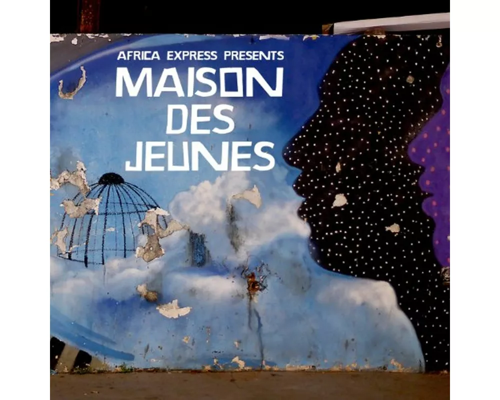 Africa Express Presents: MDJ Maison Des Jeunes