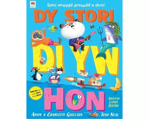 Dy Stori Di yw Hon / Tell Your Own Story