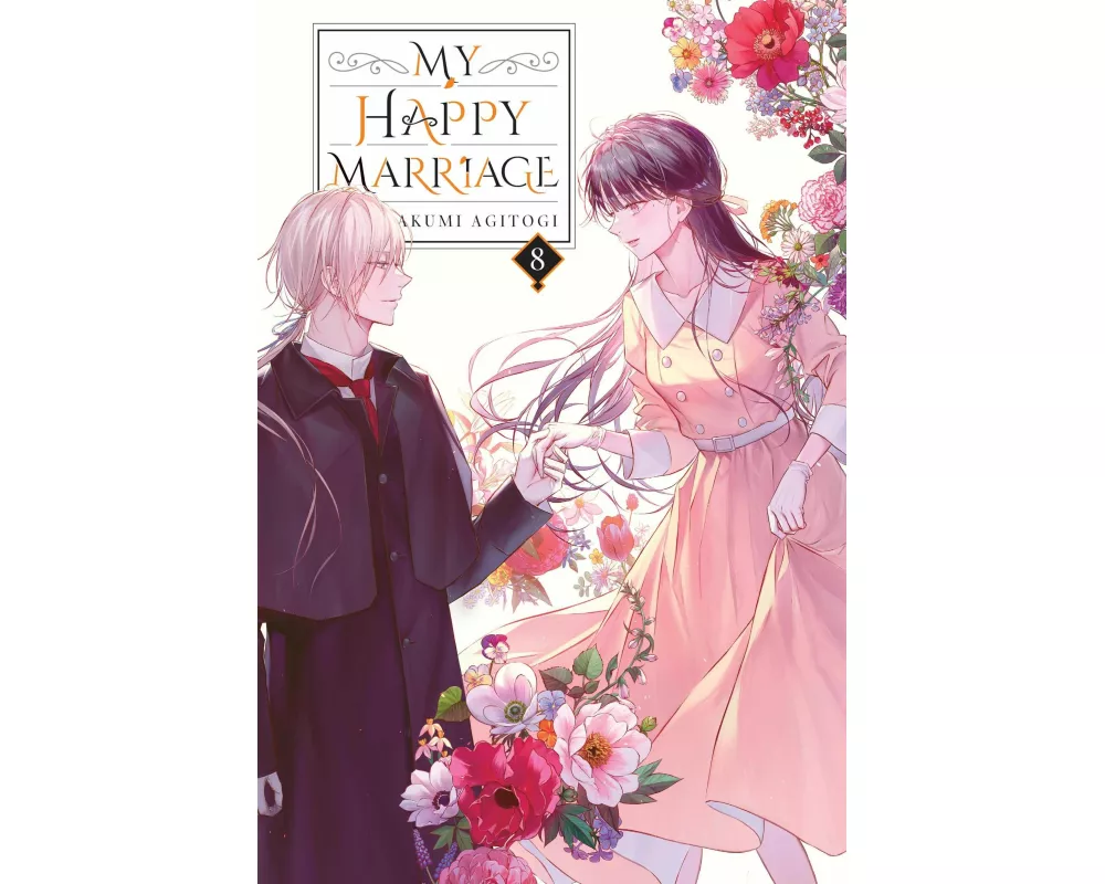 My Happy Marriage, Vol. 8 (light novel)