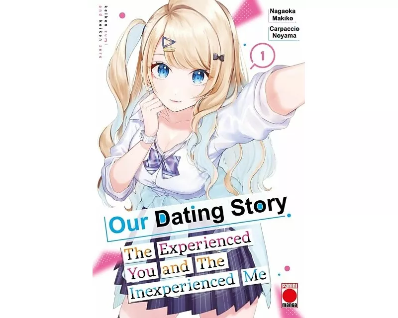 Our Dating Story Volume 1