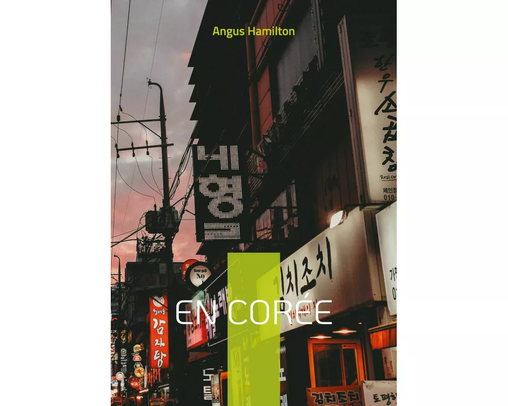 En Corée