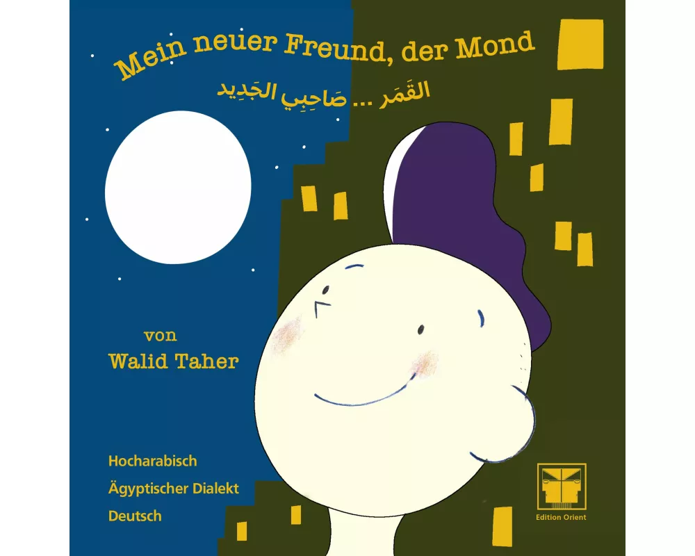 Mein neuer Freund, der Mond