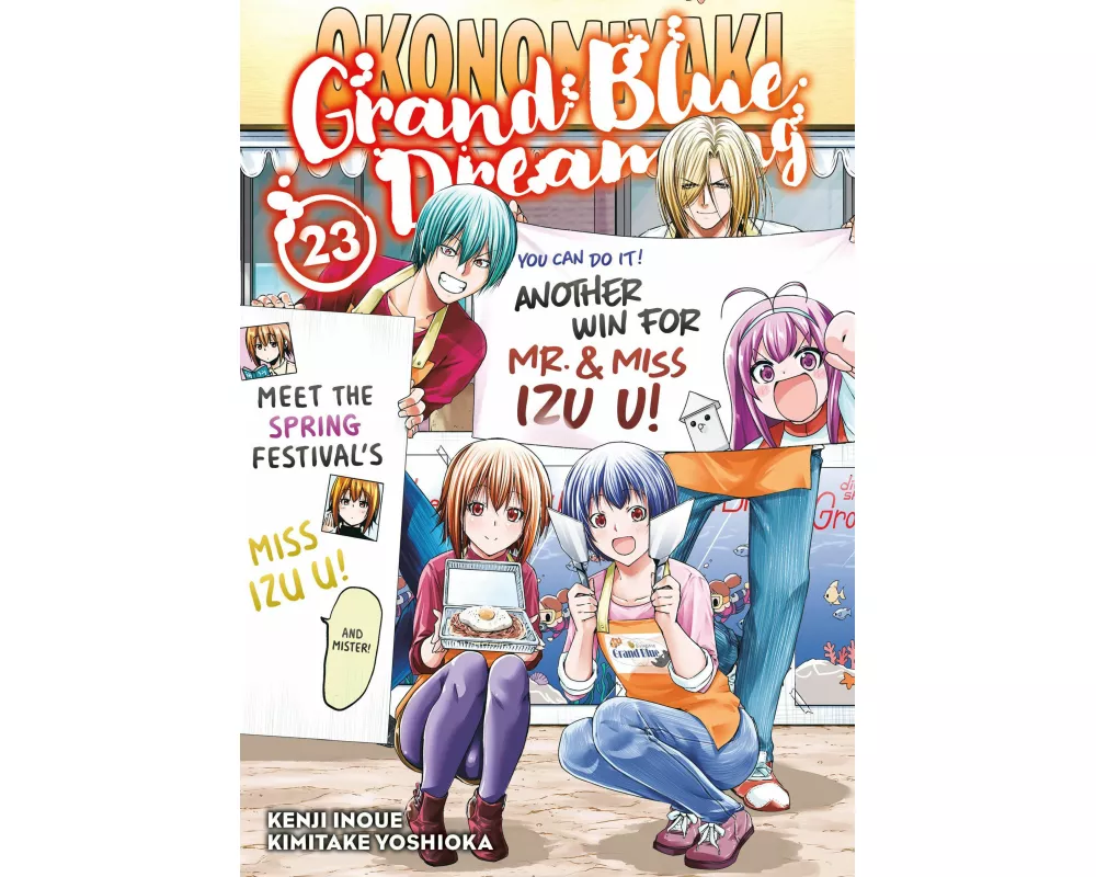 Grand Blue Dreaming 23