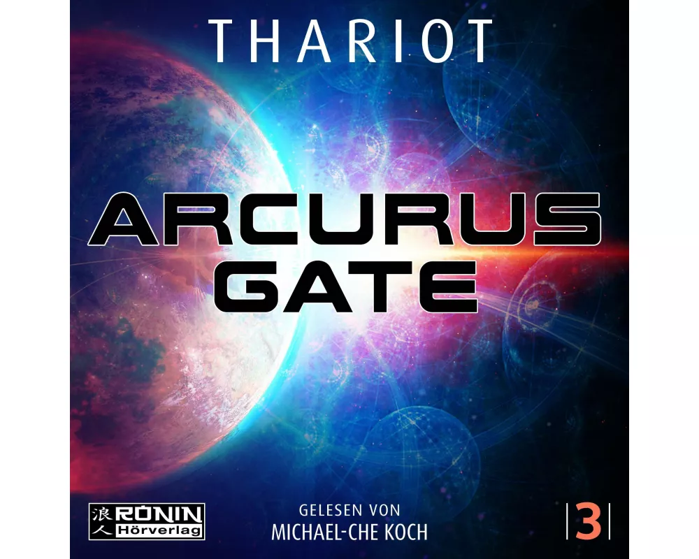 Arcurus Gate 3