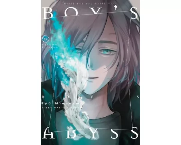 Boys Abyss 15