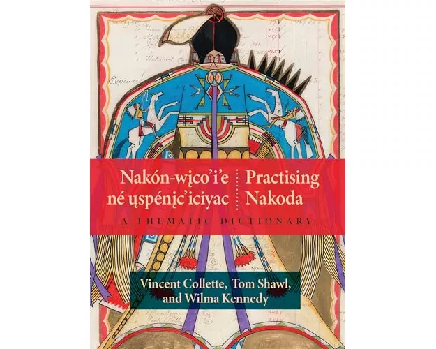 Nakon-wico'i'e ne uspenic'iciyac / Practising Nakoda