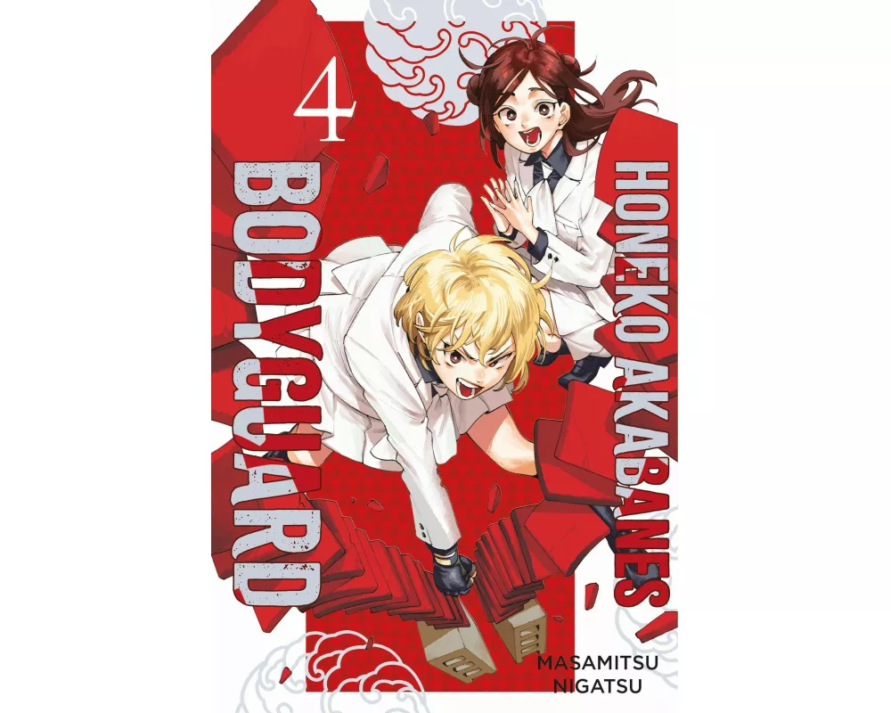 Honeko Akabanes Bodyguard 04