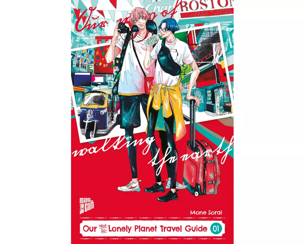 Our Not-So-Lonely Planet Travel Guide 01