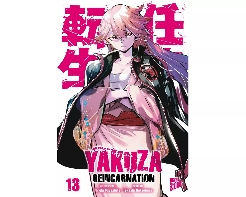 Yakuza Reincarnation 13