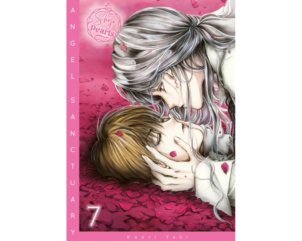 Angel Sanctuary Pearls 7