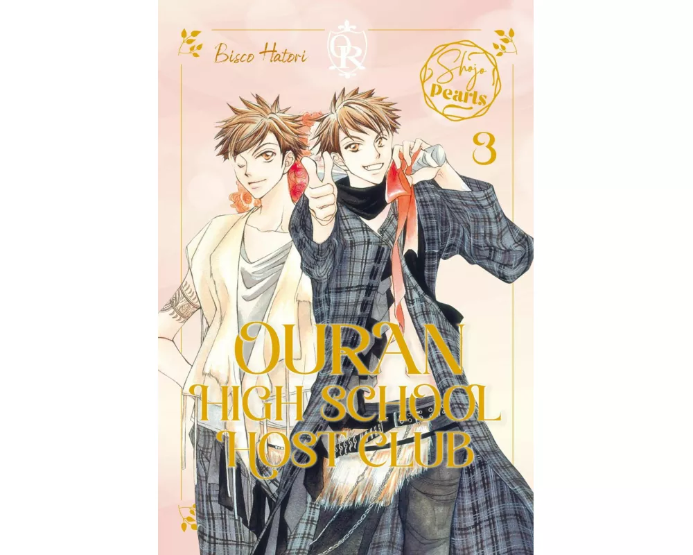 Ouran High School Host Club Pearls 3