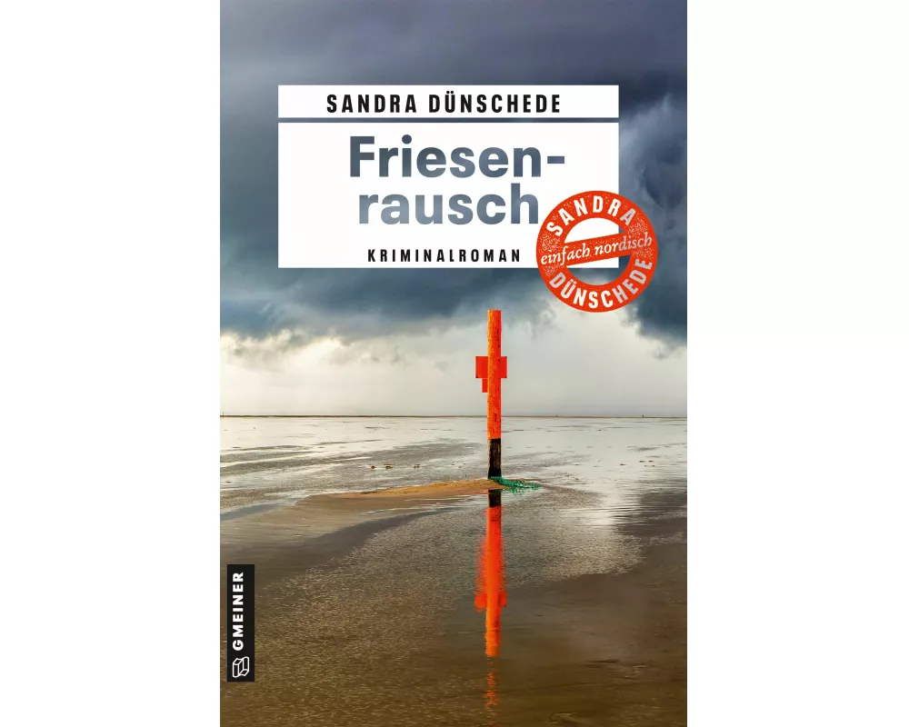 Friesenrausch