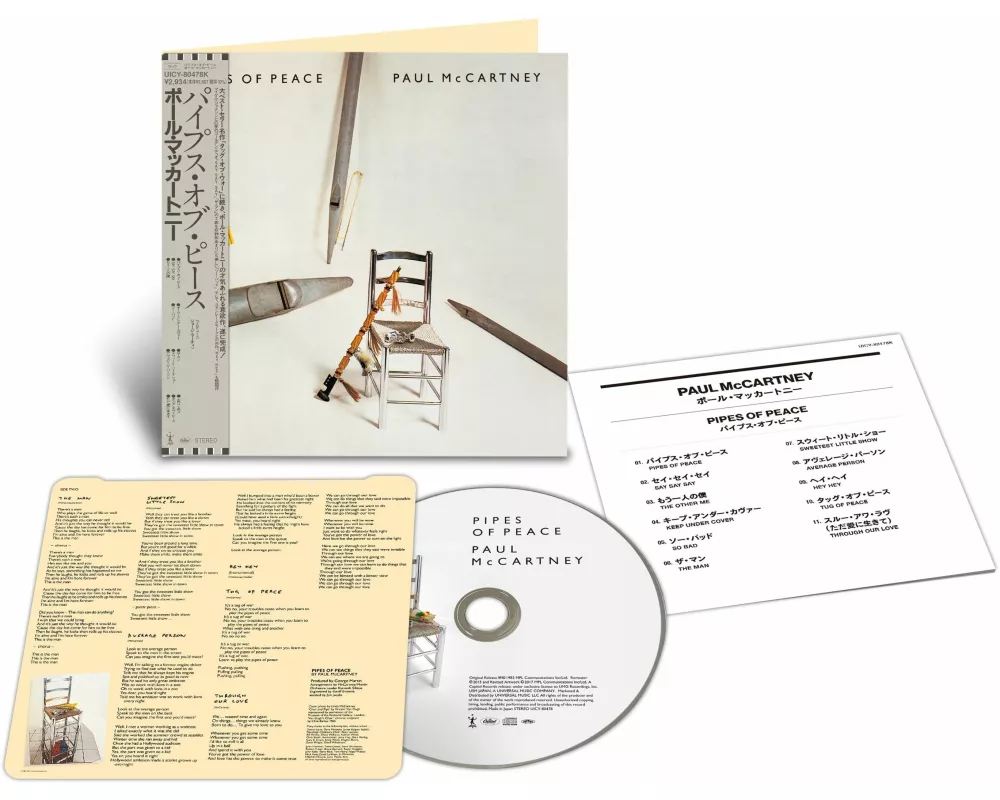 Pipes Of Peace (SHM-CD)