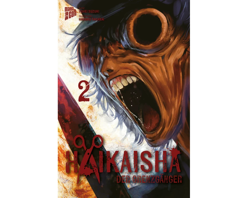 Haikaisha – Der Grenzgänger 2