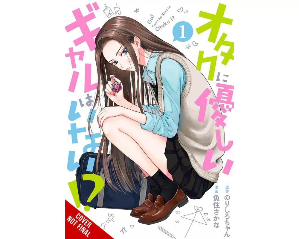 Gals Can’t Be Kind to Otaku!?, Vol. 1