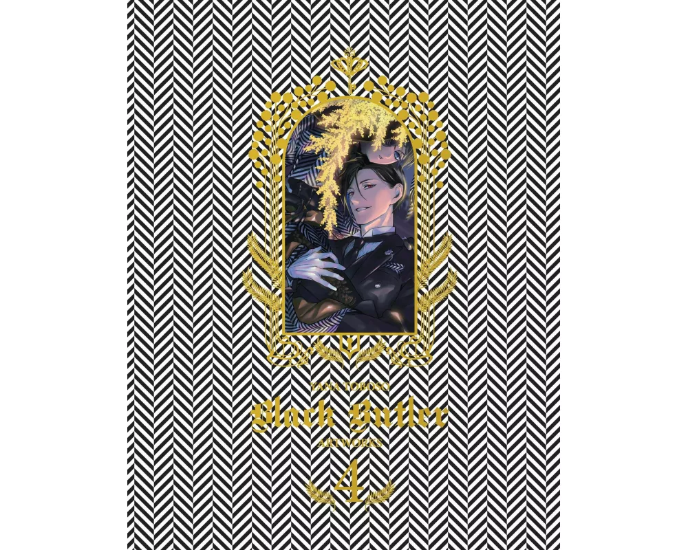 Yana Toboso Artworks Black Butler 4