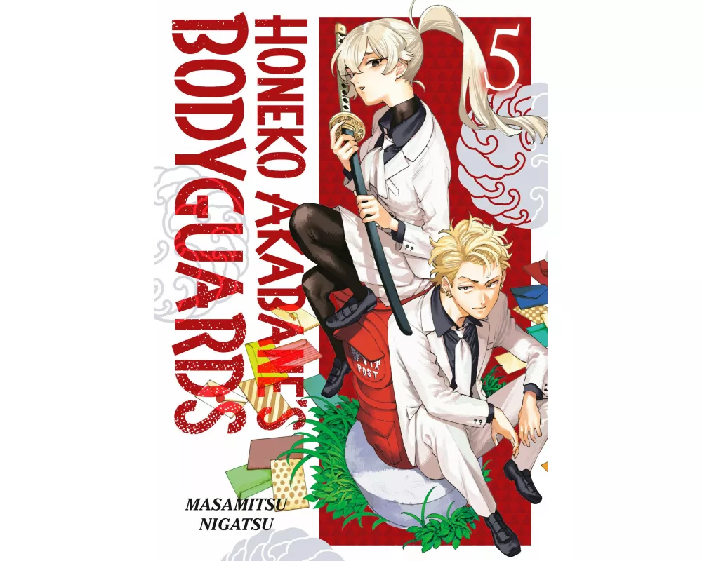 Honeko Akabane's Bodyguards 5