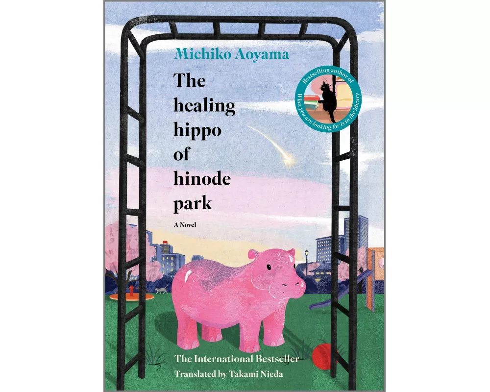 The Healing Hippo of Hinode Park