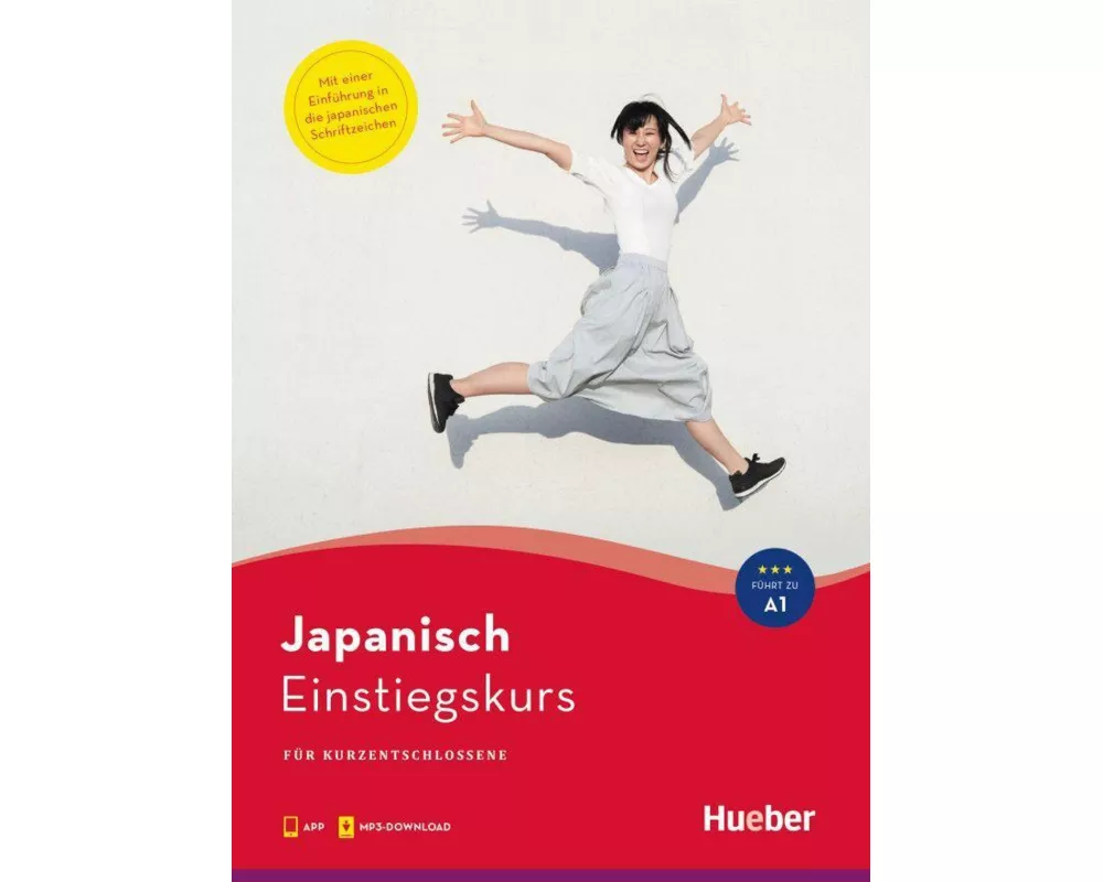 Einstiegskurs Japanisch