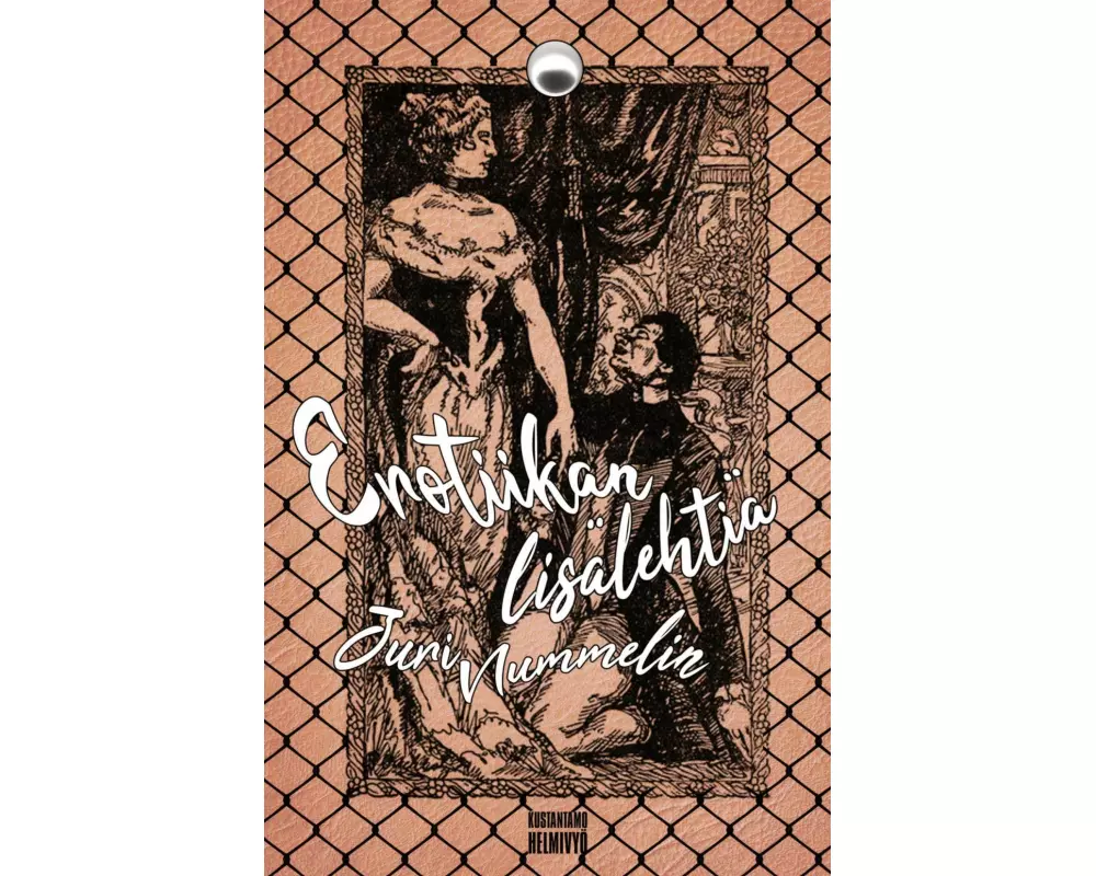 Erotiikan lisälehtiä