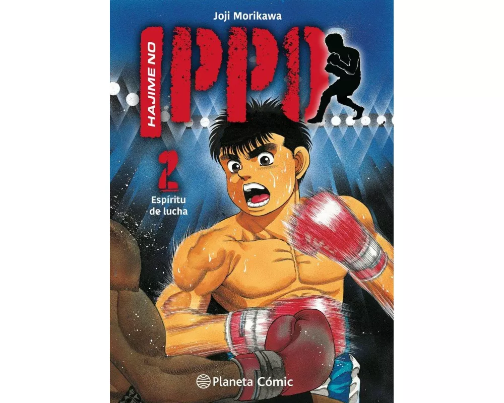 Hajime no Ippo nº 02