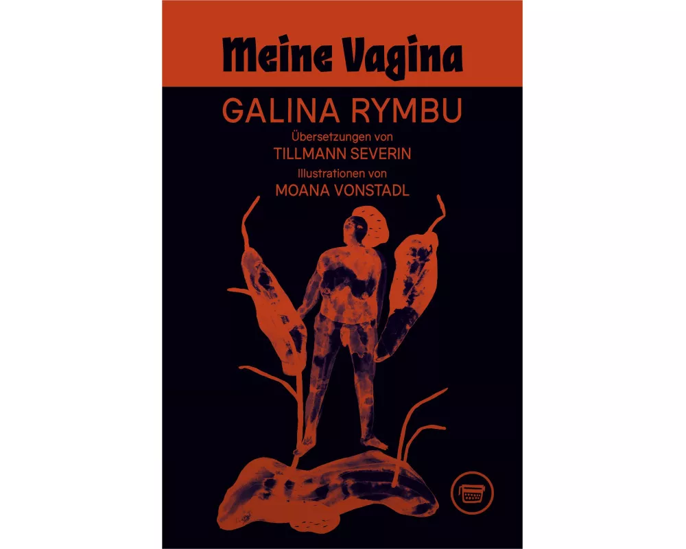 Meine Vagina
