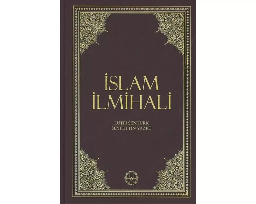 Islam Ilmihali Orta Boy, Ciltli