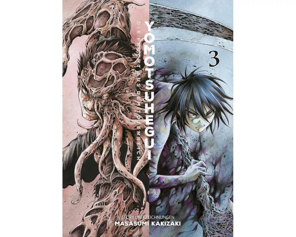 Yomotsuhegui: Die Frucht aus dem Totenreich 03