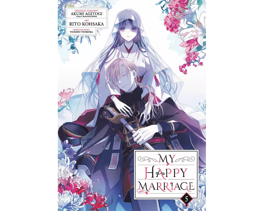 My Happy Marriage 05 (Manga)