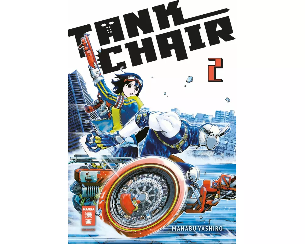 Tank Chair 02