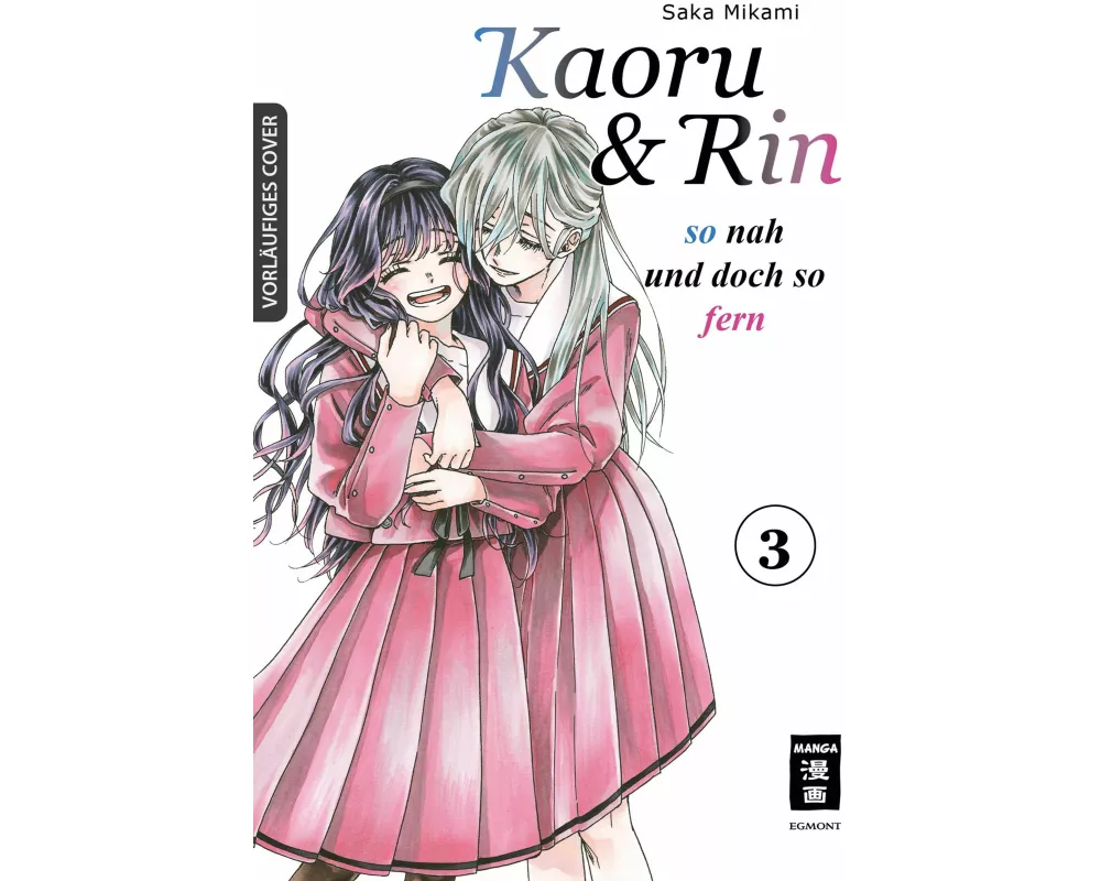 Kaoru und Rin 03