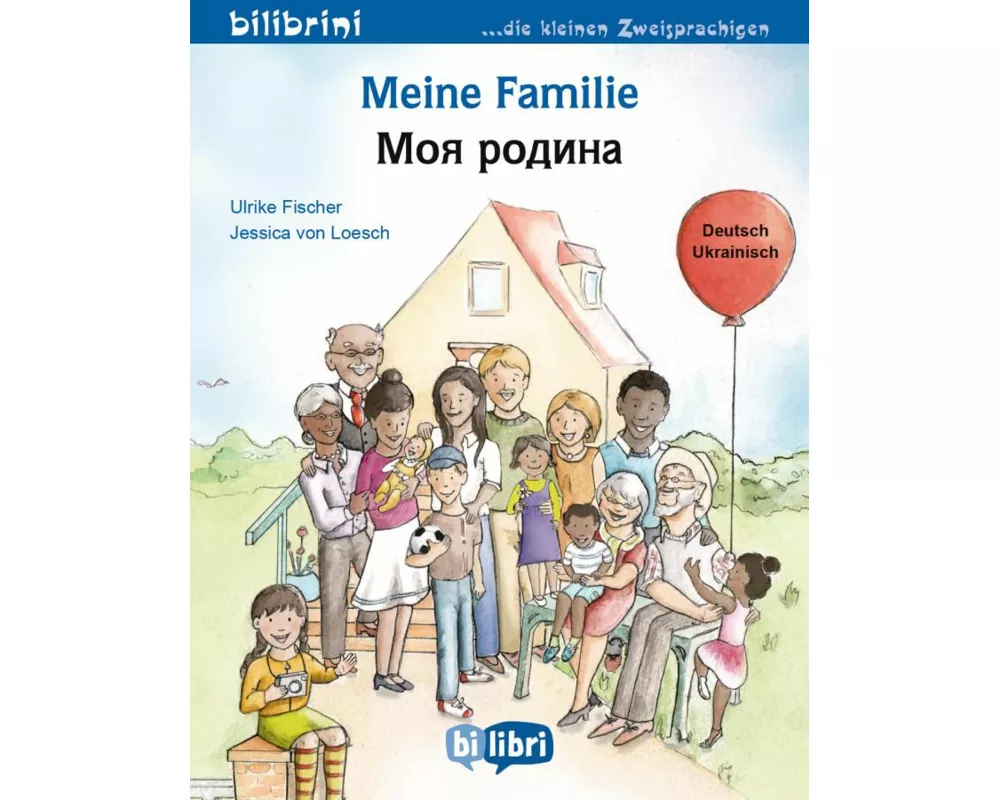 Meine Familie (Deutsch-Ukrainisch)